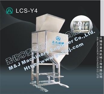 腐殖酸包裝機，腐殖酸包裝秤，定量包裝機，定量包裝秤