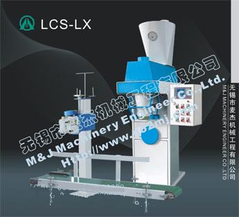 工業萘包裝機，工業芴包裝秤，工業萘定量包裝機