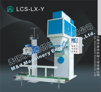 硫磺粉包裝機，硫磺粉包裝秤，硫磺粉定量包裝機