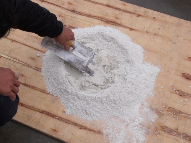 YT無機活性墻體保溫材料