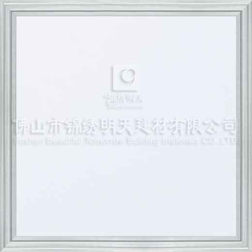 吊頂配件 工程天花 邊角 修邊角 集成吊頂 龍骨