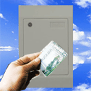 安徽合肥門禁系統