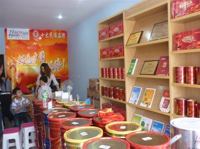 明星代言裝修漆【內，外墻乳膠漆】好運漆誠招代理