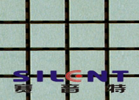 賽音特木質方格裝飾吸聲板