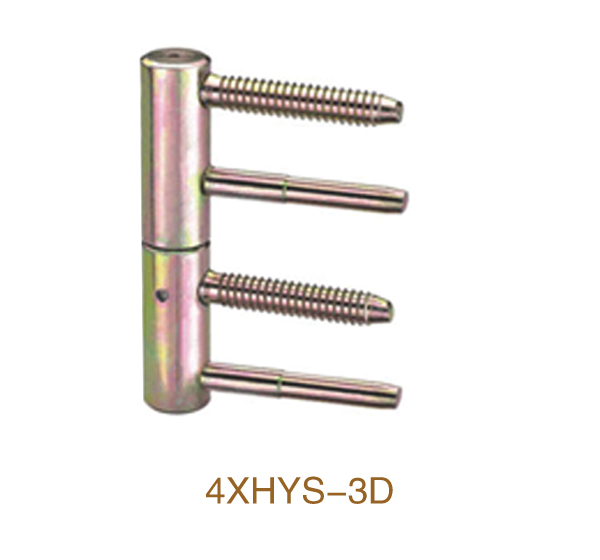 博瑪五金，四叉合頁