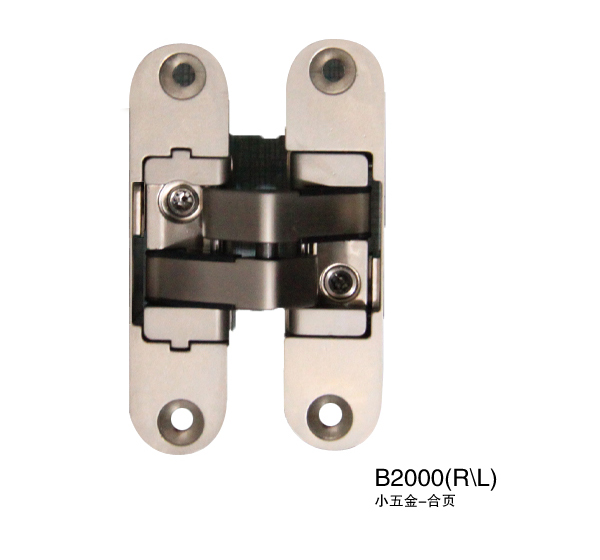 博瑪五金，暗藏三維可調合頁