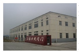 上海日旋不銹鋼有限公司