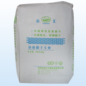 內墻高級耐水耐堿膩子