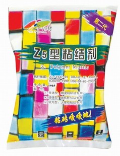 供應粘結劑|沈陽粘結劑|遼寧粘結劑