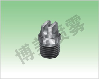 標準扇形噴嘴