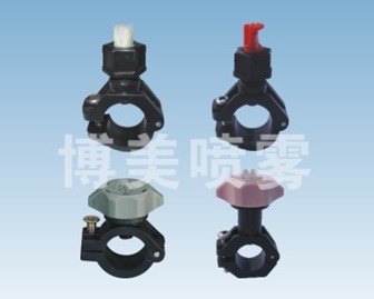 夾扣式快拆噴嘴