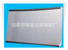 供應弧形篩，異形篩