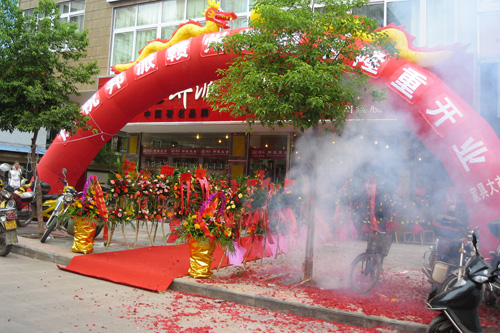 建材項目加盟,邦派門鎖,中國著名品牌