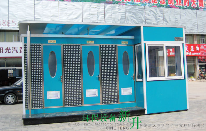 供應(yīng)泡沫封堵式環(huán)保移動廁所