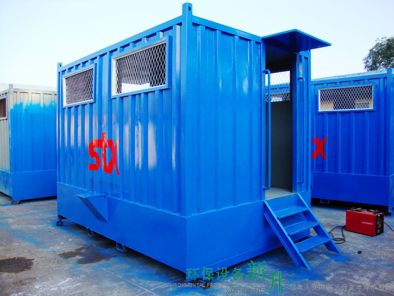 供應(yīng)集裝箱式環(huán)保移動廁所