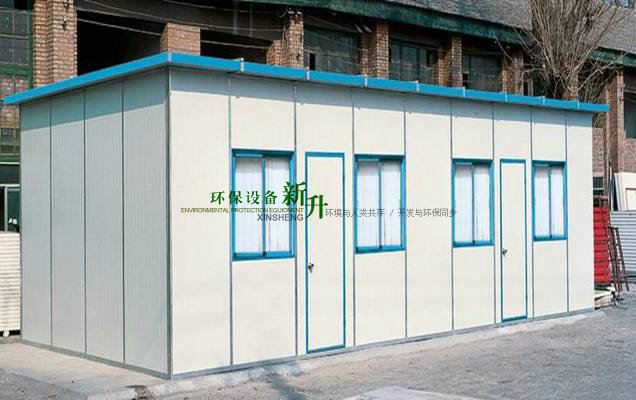 供應(yīng)輕體房