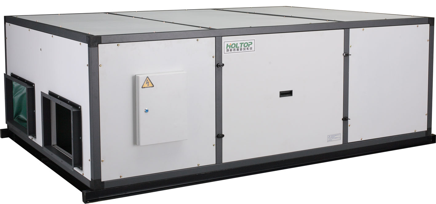 小型靜音式新風換氣機（二）