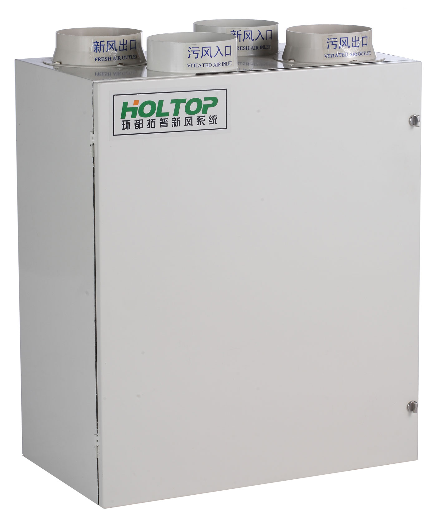 熱回收式新風換氣機--壁掛系列