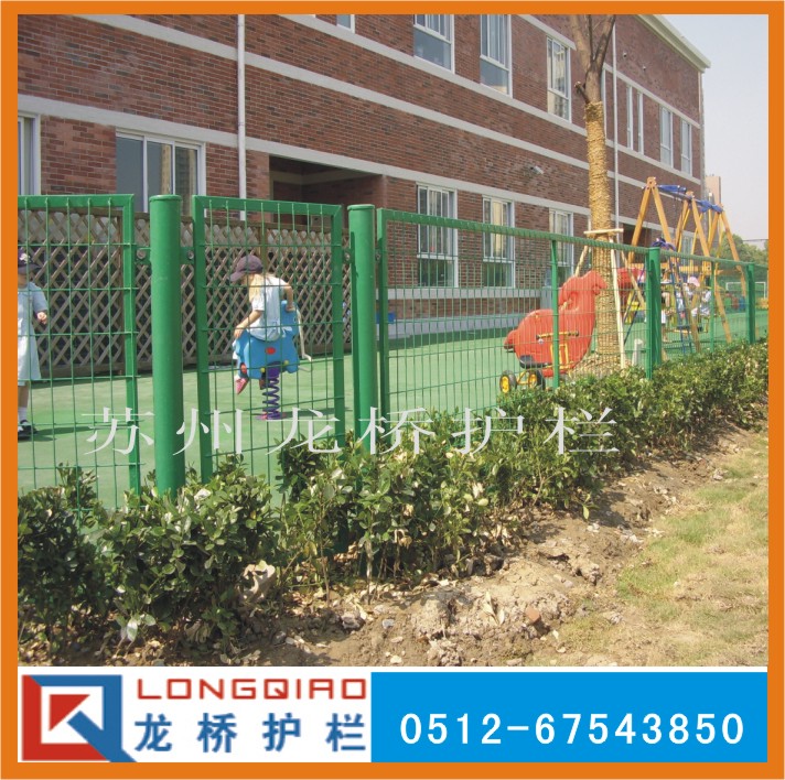 廠區(qū)隔離網(wǎng)，廠區(qū)圍墻隔離網(wǎng)，企業(yè)圍墻隔離網(wǎng)