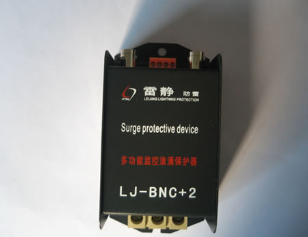 新鄉(xiāng)攝像機(jī)防雷武漢三合一防雷濮陽(yáng)視頻防雷