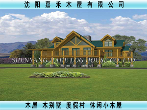 供應木制別墅