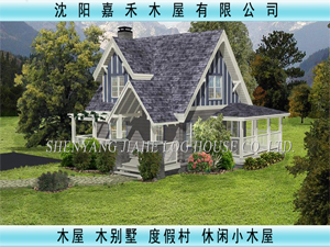 供應休閑小木屋