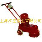 供應水磨石機、生產水磨石機、銷售水磨石機