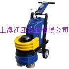 供應研磨機、多功能研磨機、生產多功能研磨機、銷售多