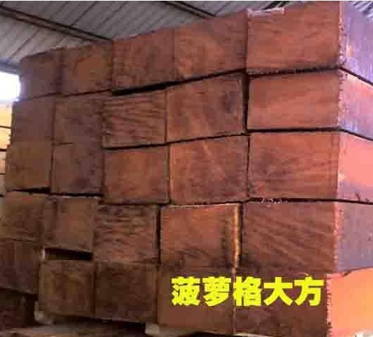 供應菠蘿格、菠蘿格木、菠蘿格價格、菠蘿格地板