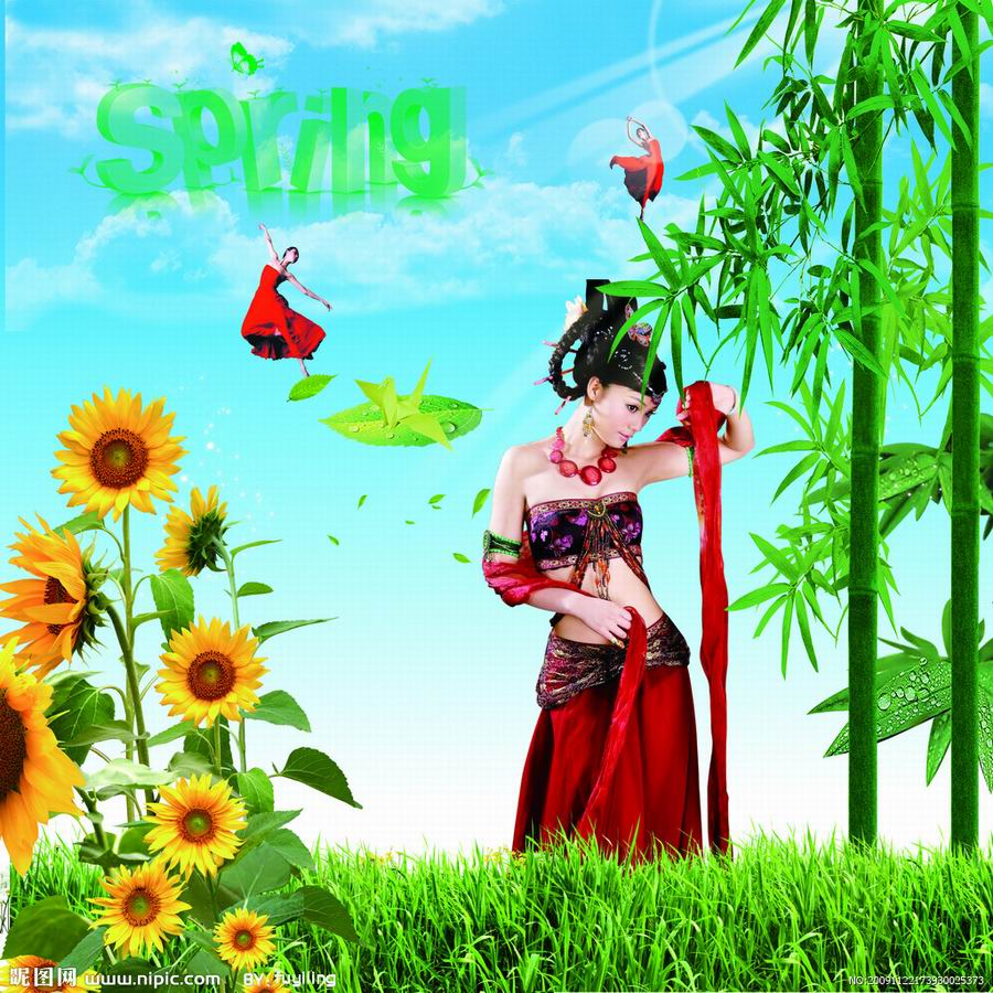 嘉圖環保油漆涂料專賣店