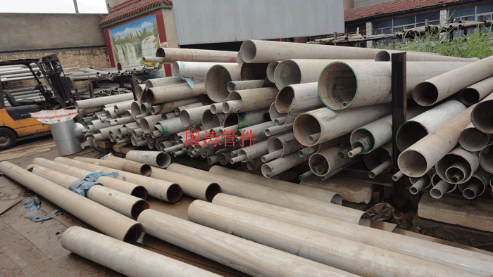 鋁異徑管、同心鋁異徑管、鋁異徑管廠