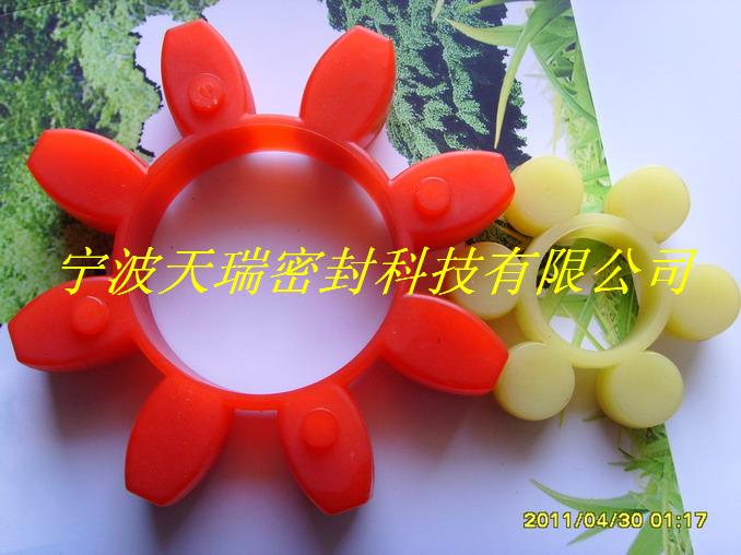 供應梅花聯軸器