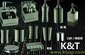 不銹鋼衛浴套系列