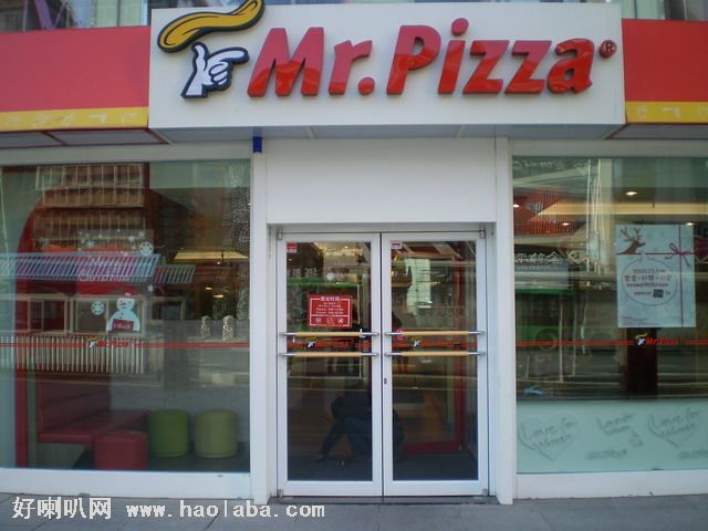 沈陽肯德基門業