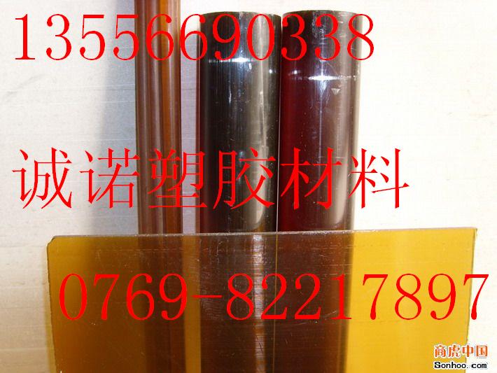 德國(guó)PEI棒‘進(jìn)口PEI棒’臺(tái)灣PEI棒‘PEI棒’