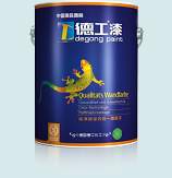 零加盟零風險 德國品牌建筑涂料德工漆廠家招商代