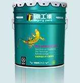 中國馳名商標國際知名品牌油漆涂料德工漆誠招代理商