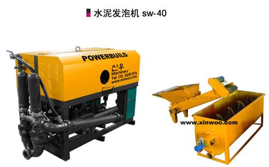 水泥發泡機-地暖施工專用