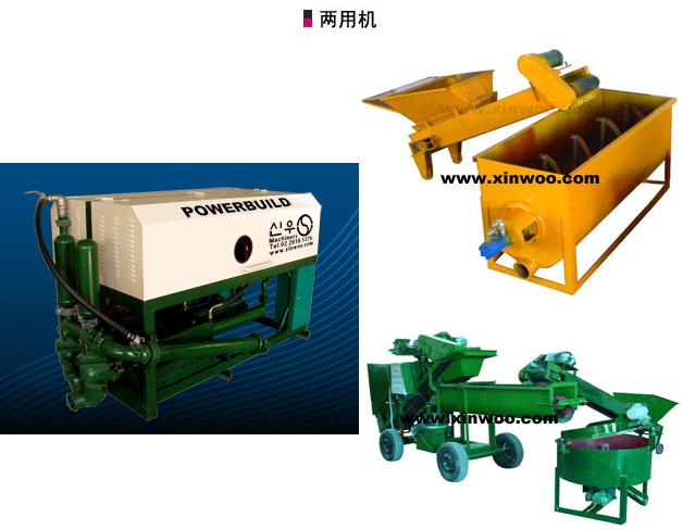 水泥發泡砂漿兩用機-青州帕沃