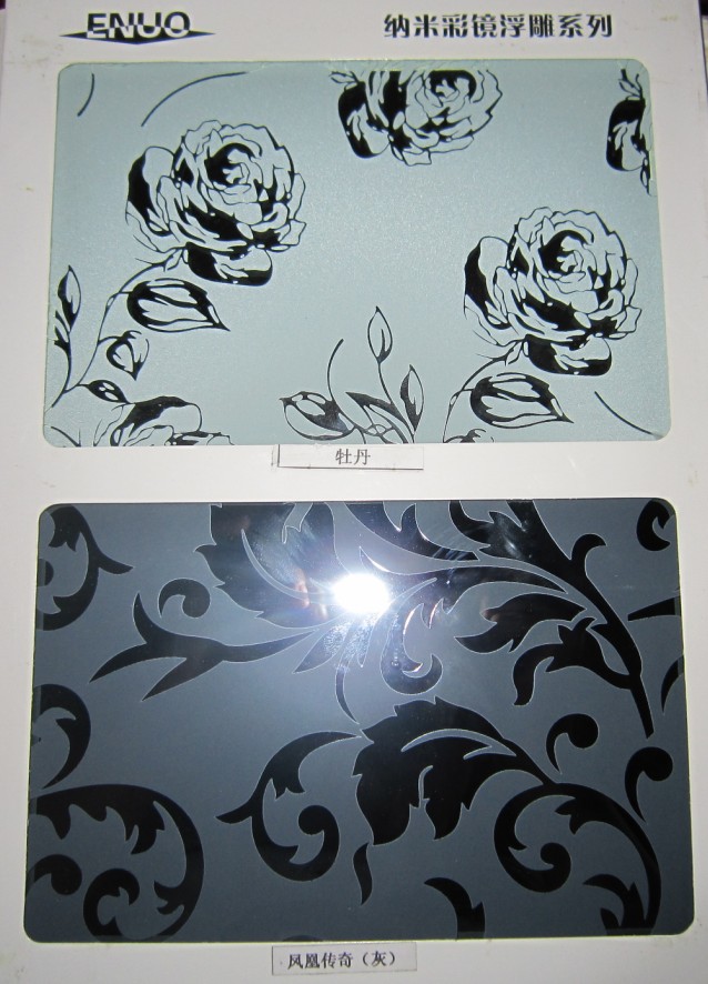 低價(jià)供應(yīng)納米浮雕系列櫥柜門(mén)板