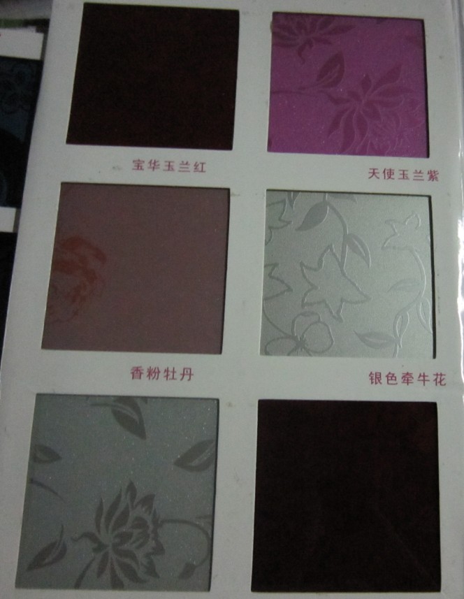 供應綠色環保低碳櫥柜門板