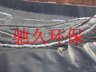 供應(yīng)垃圾填埋場用土工膜