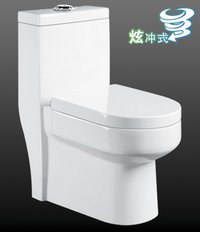 羅馬衛浴 箭牌(香港)有限公司