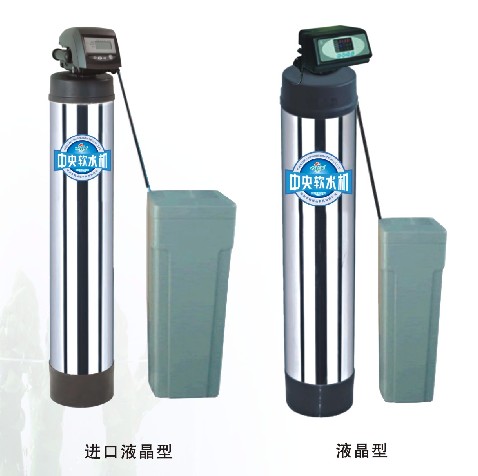 软水机