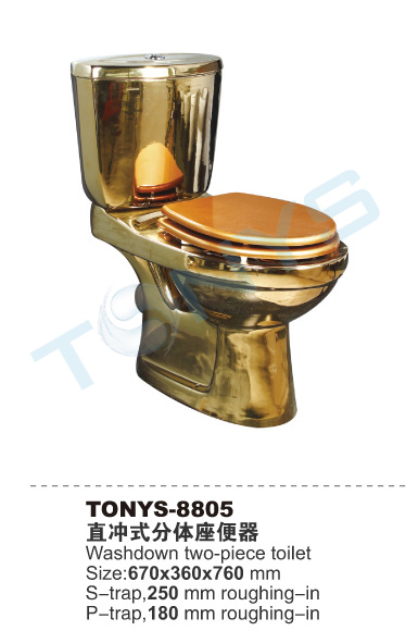 金色馬桶、座便器、坐廁、坐便器