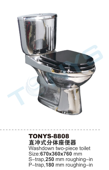 銀色馬桶、座便器、坐廁、坐便器