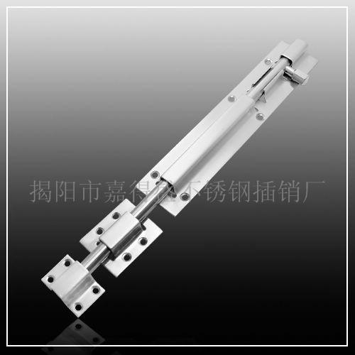 供應不銹鋼插銷,防盜插銷,自彈插銷,普通插銷,揭陽插銷