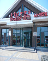 交通局 斷橋門窗