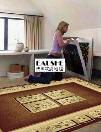 德國(guó)簡(jiǎn)約風(fēng)格地毯工程