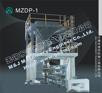 全自動碼垛包裝機，定量包裝機